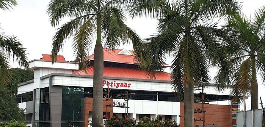 Hotel Periyaar, Kochi 1
